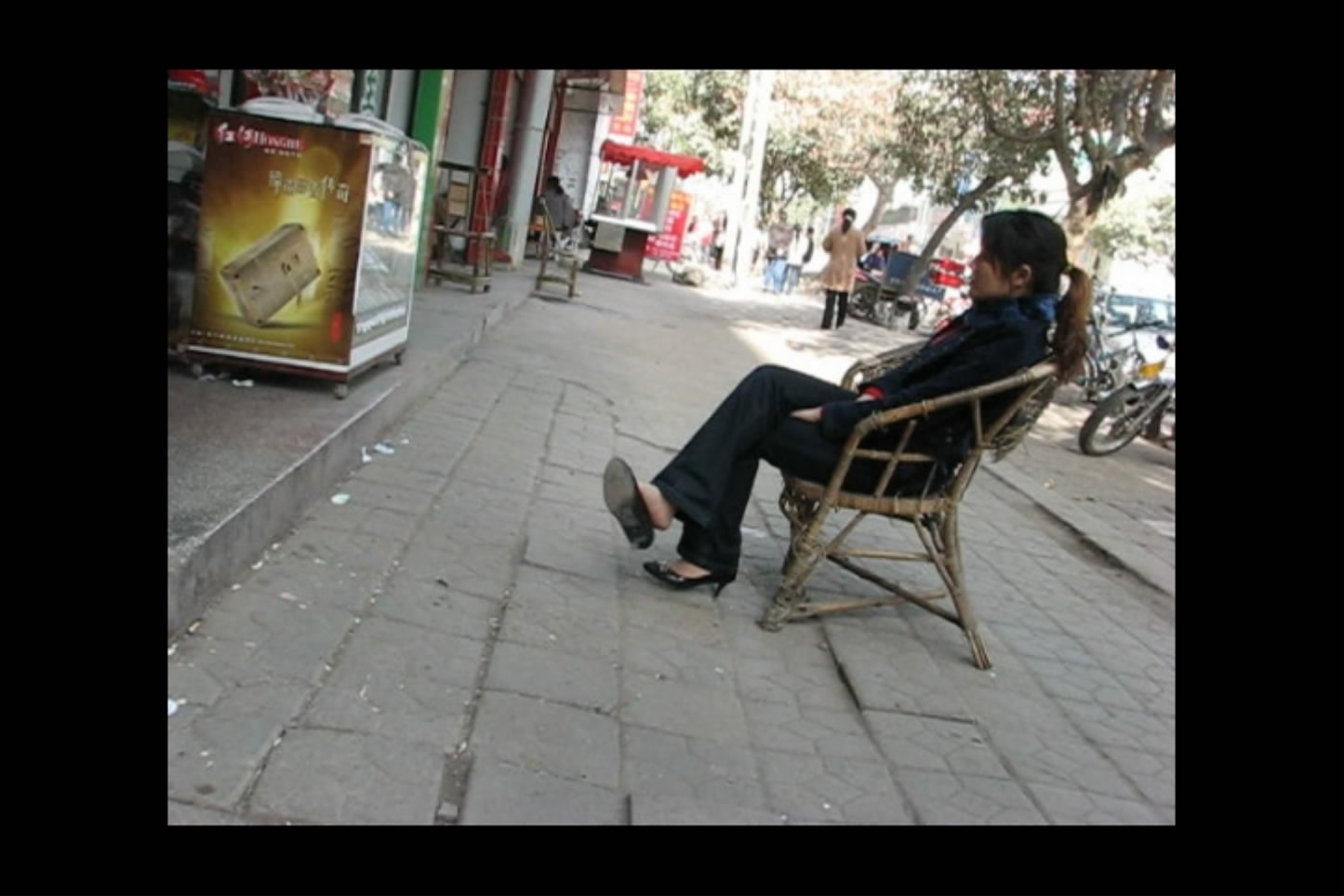 streetsnapdangl[00 00 13][20181126 232203 1]